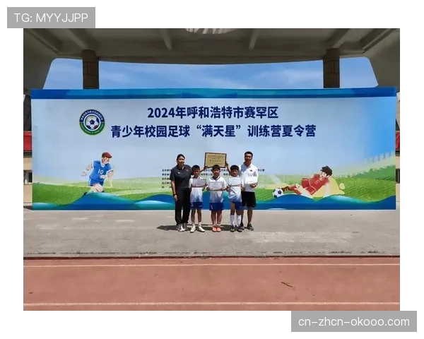 社区活动:阿森纳基金会举办青少年训练营,重点传授快速反击原则 社区活动:阿森纳基金会举办青少年训练营,重点传授快速反击原则