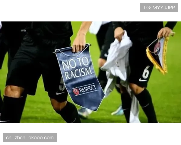 足球反歧视机构发布季度报告，网络辱骂案件数量同比有所下降